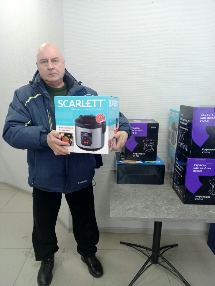 Победители акции «В Новый год – без долгов» получили призы