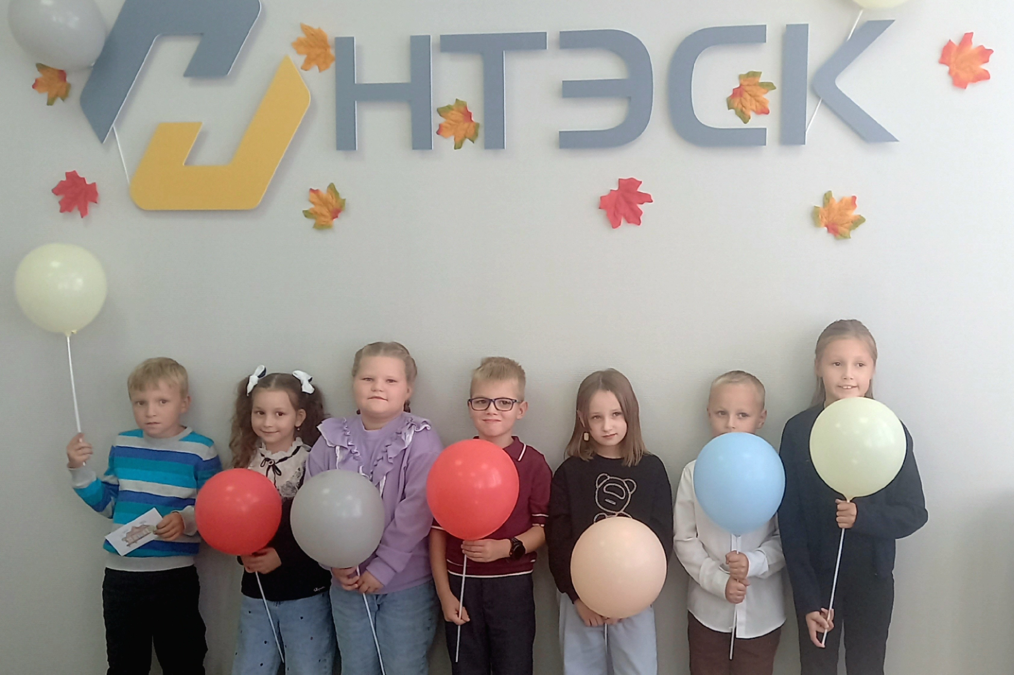 Первый раз в первый класс!