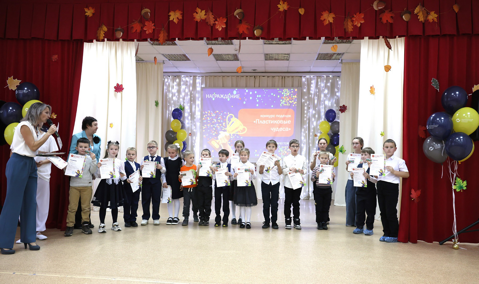 Фестиваль энергосбережения вновь состоялся в Нижнем Тагиле