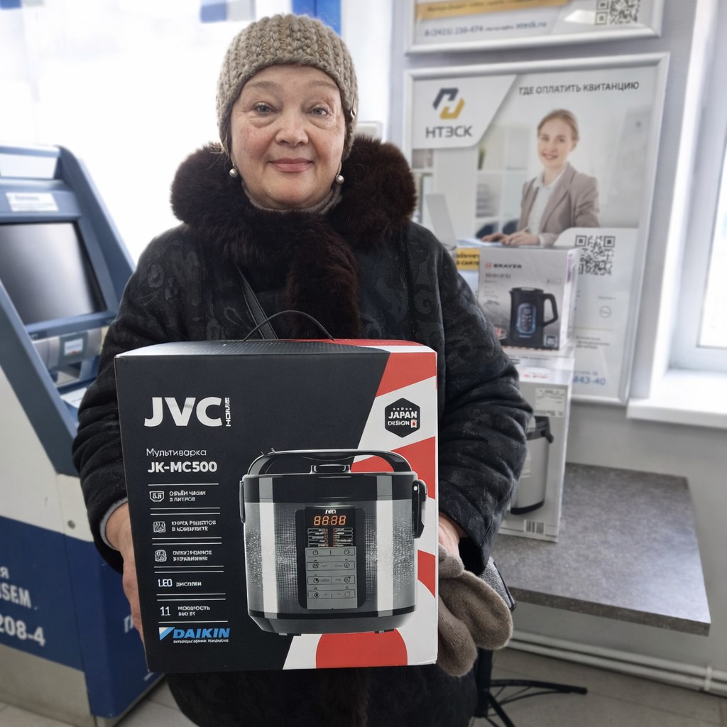 Подарки для абонентов