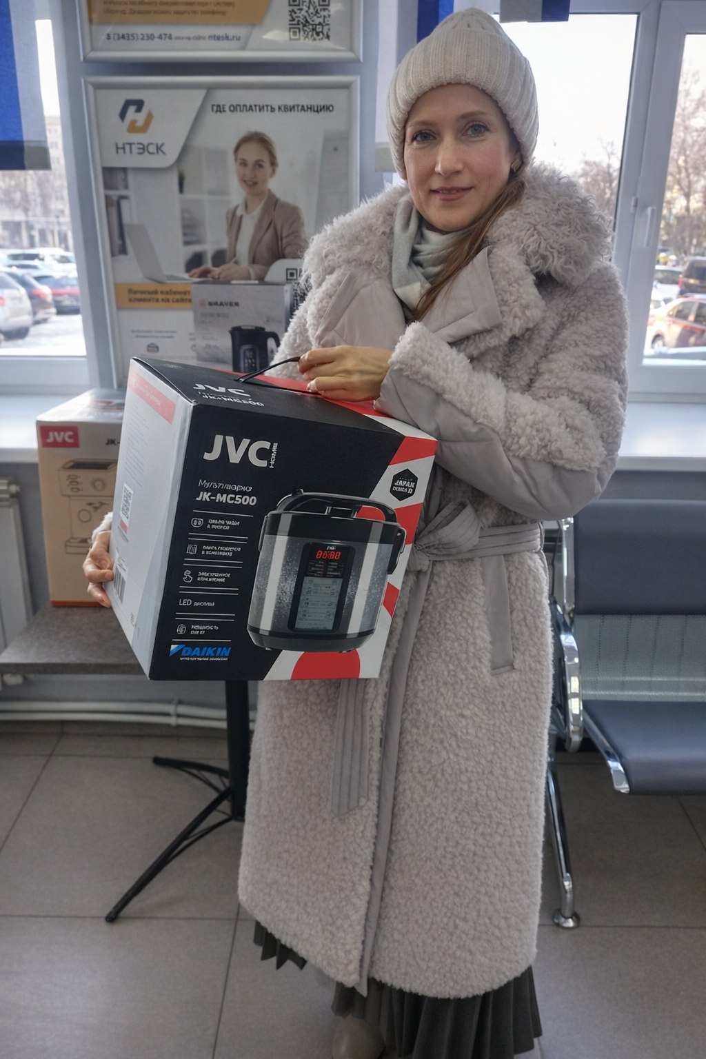 Подарки для абонентов