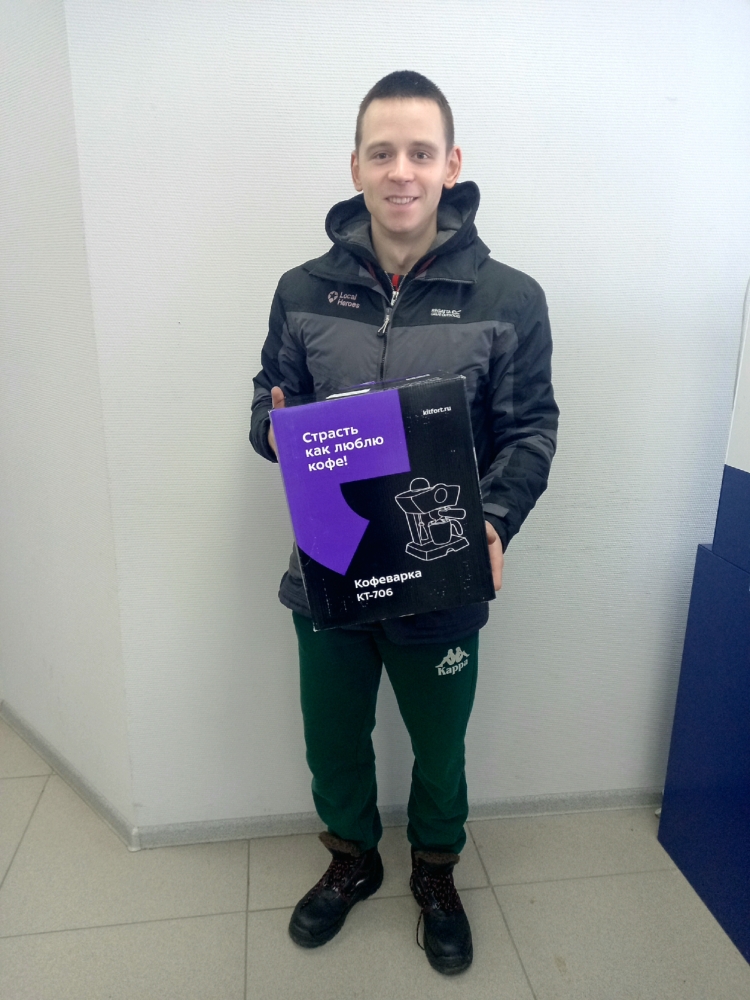 Победители акции «В Новый год – без долгов» получили призы