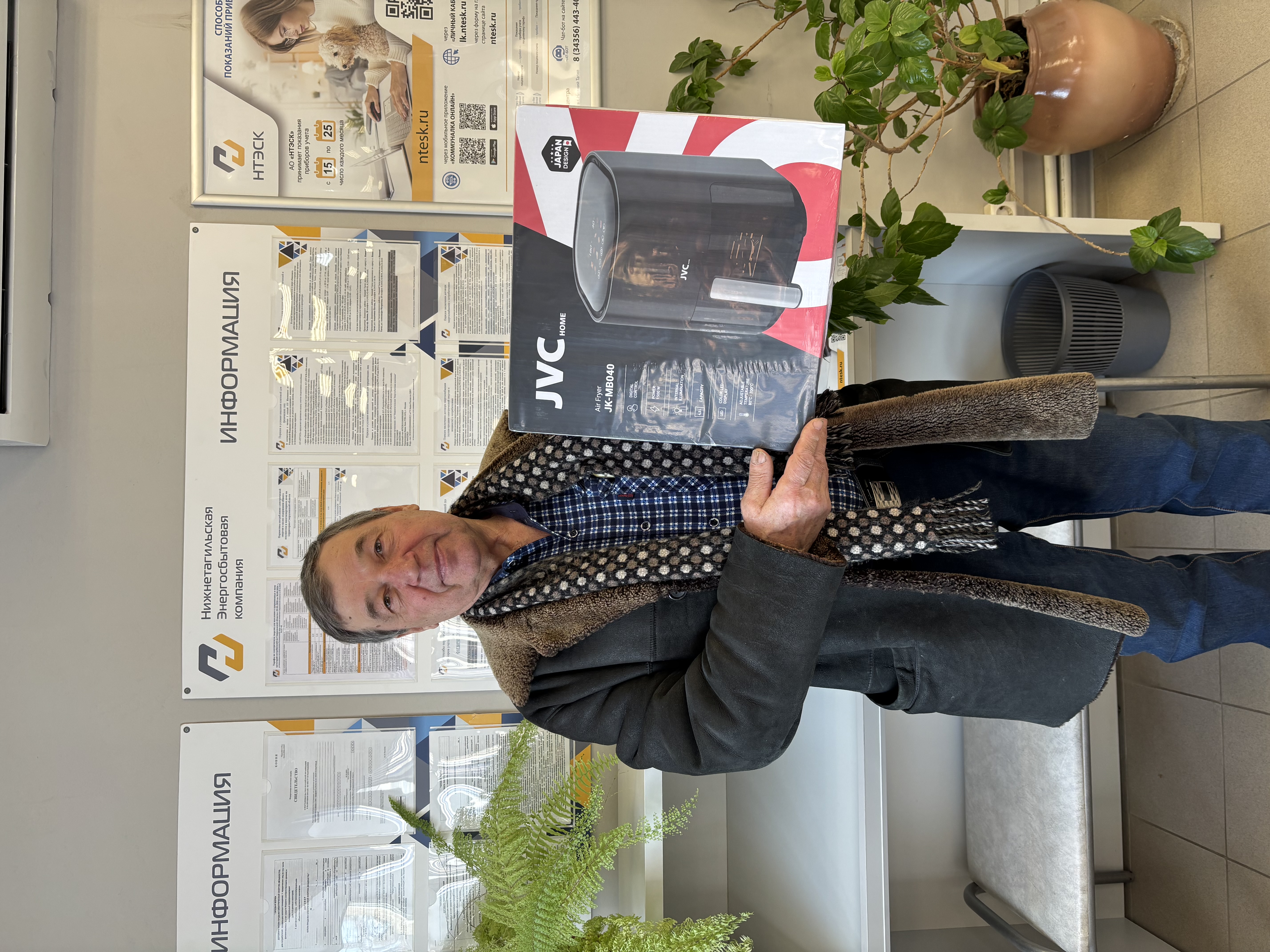 Подарки для абонентов